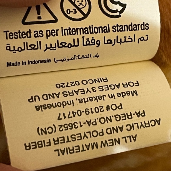 Adventure Planet One Baby Giraffe Plush So Sweet & Cute 12 Inches Long 🦒 - Picture 16 of 16